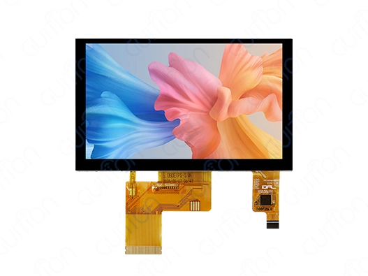 Liquid crystal display module Liquid crystal display module